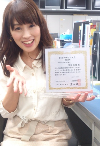 たて.jpg