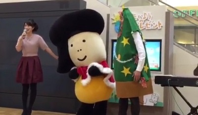 イオンかほくコンサート２.jpg