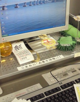 上書き保存６.jpg
