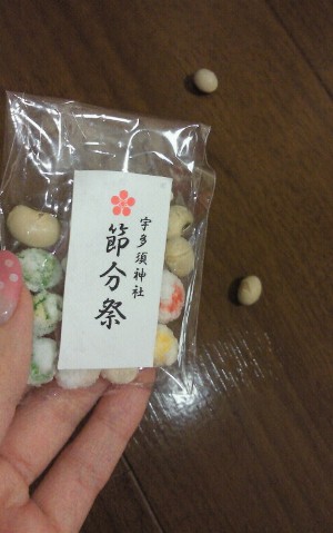 豆まき.jpg