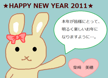 20100104b.png