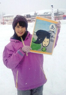 20100130a.jpg