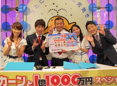 miho宝くじ記念写真２.jpg