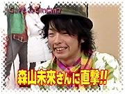 071215tama2.jpg