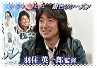 080112tama2.jpg