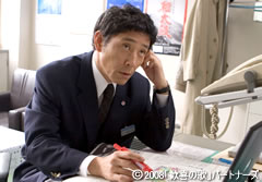 080202kanki_tama1.jpg