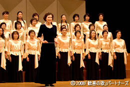 080202kanki_tama2.jpg