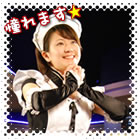 080216tama1.jpg