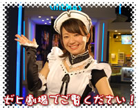080216tama2.jpg