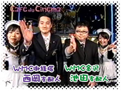 080223tama2.jpg