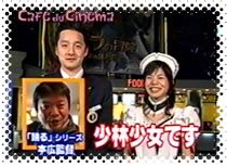 080223tama3.jpg