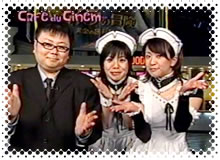 080223tama6.jpg