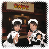 080426tama1.jpg