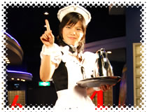 080503tama3.jpg
