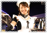 080621tama1.jpg