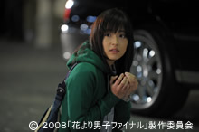 080626tama_1.jpg
