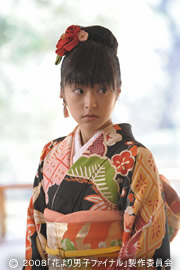 080626tama_2.jpg