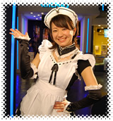 080626tama_4.jpg