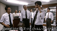 080705cli_4.jpg