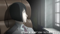 080802skycraelera_tama4.jpg