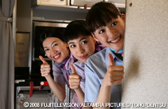 081025hpf2.jpg