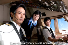 081025hpf3.jpg