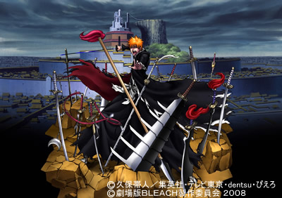 『ＢＬＥＡＣＨ』