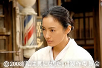 081122tama_1.jpg