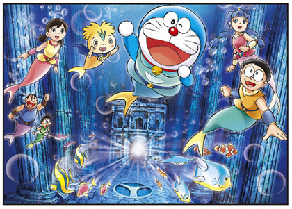 『映画ドラえもん　のび太の人魚大海戦』