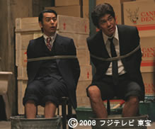 new080607_3.jpg