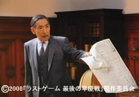 new080816_4.jpg