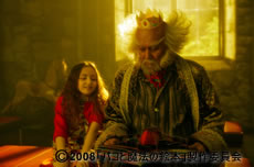 new080830_2.jpg