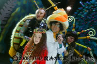 new080830_3.jpg