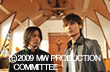 top090704_mb.jpg