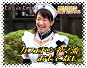 070714tamakoba2.jpg