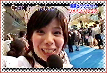 070804tama1.jpg