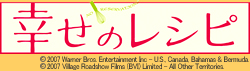 070929tama_logo.jpg