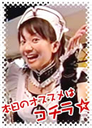 071020tama1.jpg
