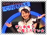 071124tama1.jpg