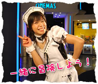 080301tama2.jpg
