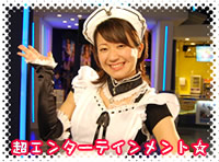 080419tama.jpg