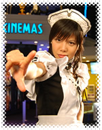 080809tama1.jpg