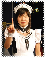 080830tama0.jpg