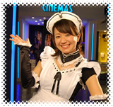 090327tama_1.jpg