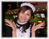 090522tama_a.jpg