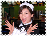 090627tama1.jpg