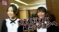 110205tama_3.jpg