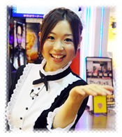 110212tama_4.jpg