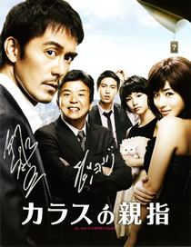121122pre.jpg