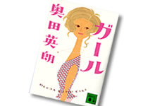pre120526_1.jpg